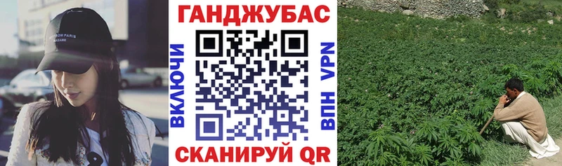 Где купить наркоту Ишимбай Конопля  Мефедрон  КОКАИН  гидра зеркало  Гашиш 