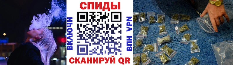 маркетплейс официальный сайт  продажа наркотиков  Ишимбай  БУТИРАТ бутик  omg ТОР 