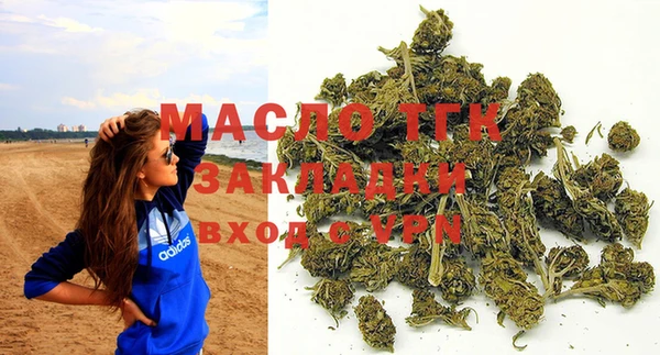 ECSTASY Абаза