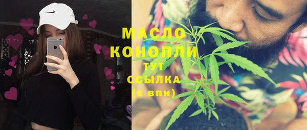 мескалин Покачи