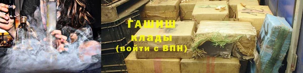 скорость Покровск