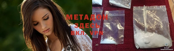 прущая мука Алексин