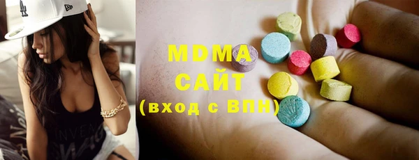 прущая мука Абинск