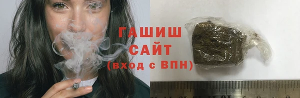 ECSTASY Абаза