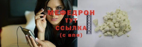 скорость Покровск