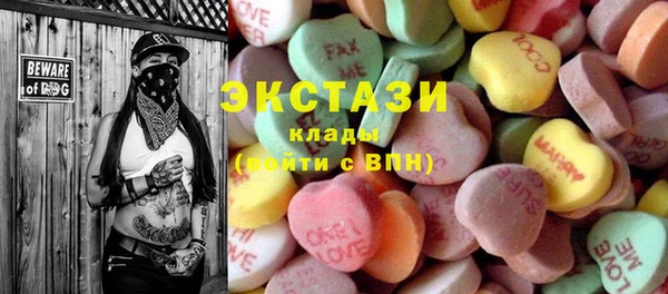 прущая мука Абинск
