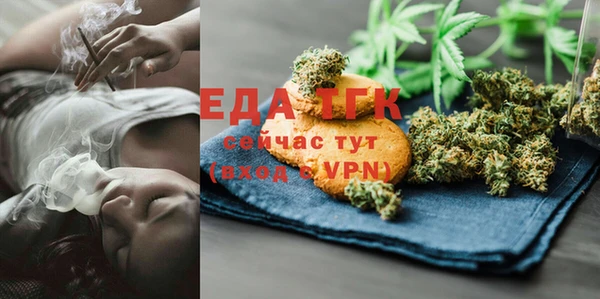 ешки Алексеевка