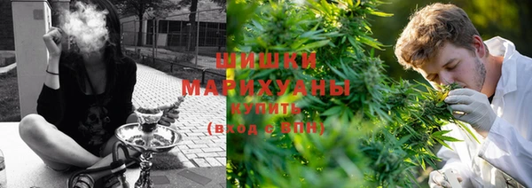 альфа пвп VHQ Абдулино
