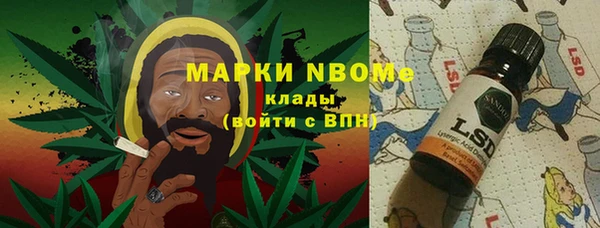 прущая мука Алексин