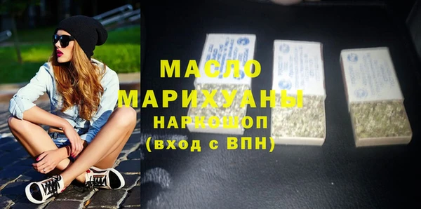 прущая мука Абинск