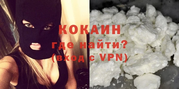 прущая мука Абинск