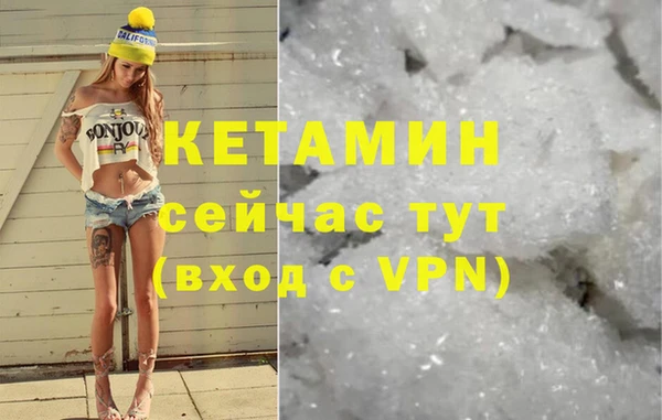 ешки Алексеевка