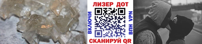 купить закладку  Ишимбай  Лсд 25 экстази ecstasy 
