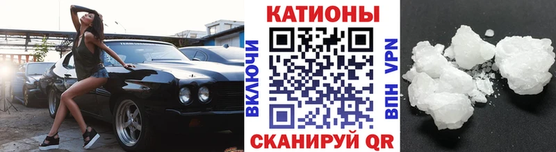 цена   Ишимбай  blacksprut зеркало  Мефедрон мяу мяу 