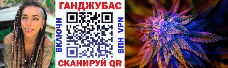 МАРИХУАНА OG Kush  Ишимбай 